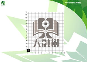 企業(yè)形象設(shè)計(jì)與互聯(lián)網(wǎng)銷售 數(shù)字化時代的品牌共振